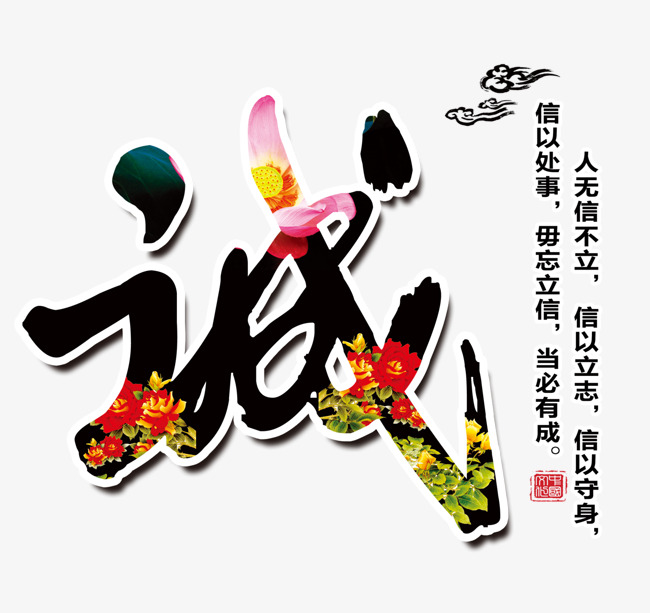 长葛要账公司