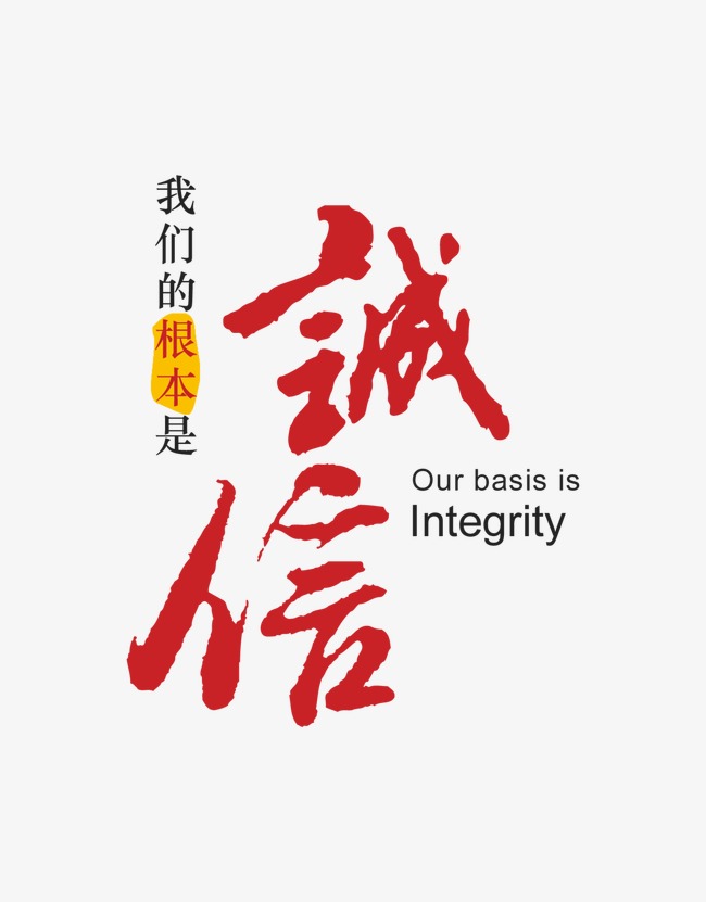 长葛收账公司
